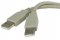 USB Cable A-A Male to Male 5m